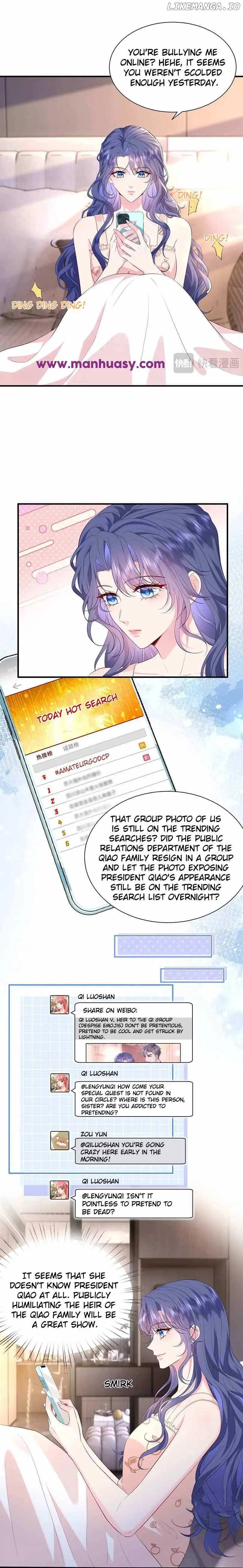Mr. Qiao, Madam Is Spoiled by You Chapter 6 page 5