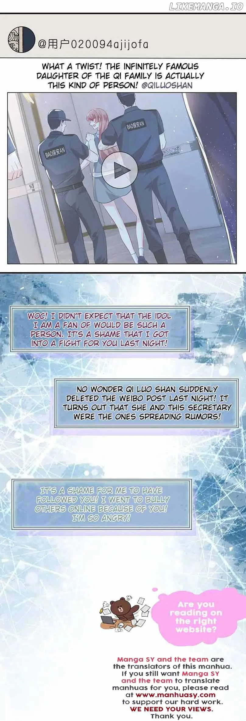 Mr. Qiao, Madam Is Spoiled by You Chapter 7 page 17