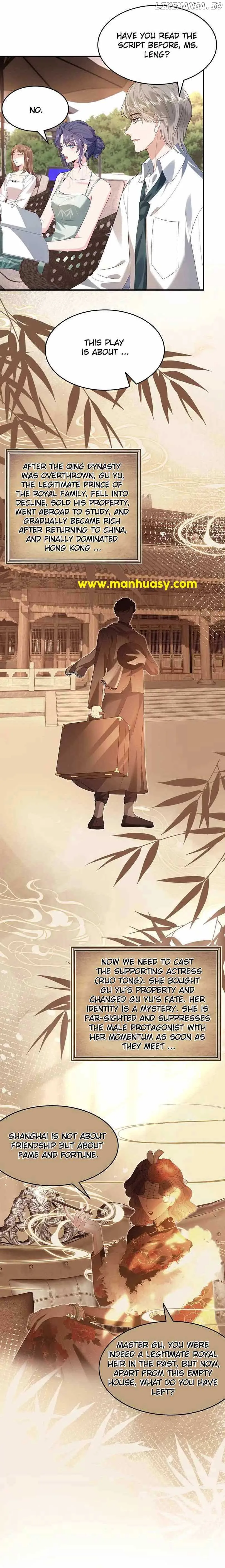 Mr. Qiao, Madam Is Spoiled by You Chapter 13 page 10