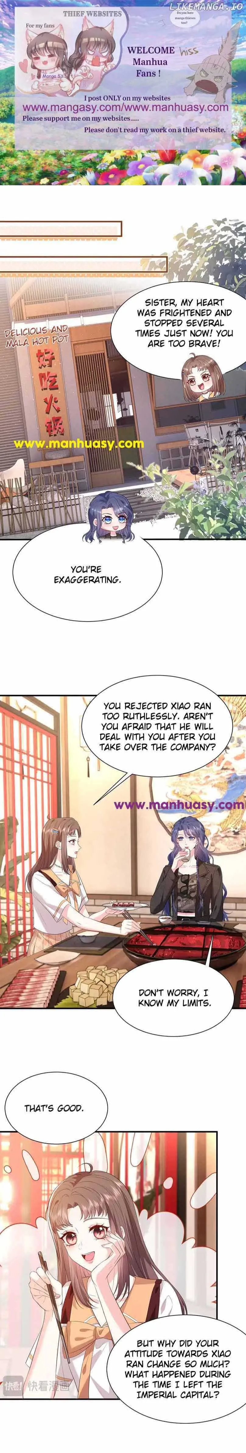 Mr. Qiao, Madam Is Spoiled by You Chapter 12 page 3