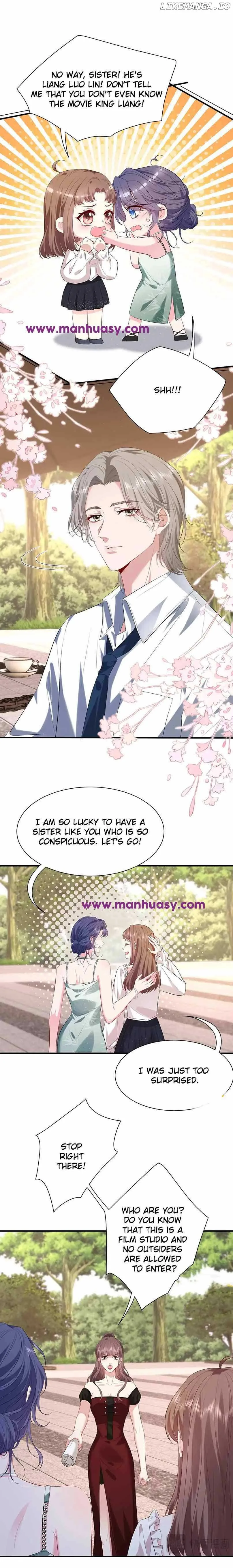Mr. Qiao, Madam Is Spoiled by You Chapter 12 page 17