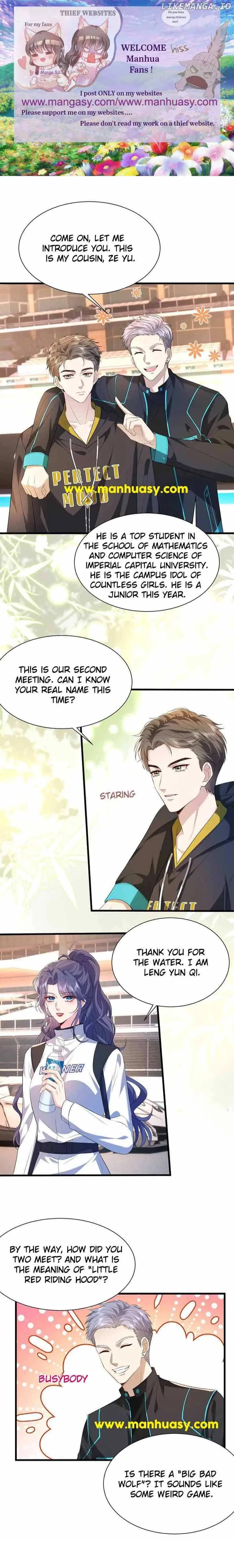 Mr. Qiao, Madam Is Spoiled by You Chapter 18 page 3