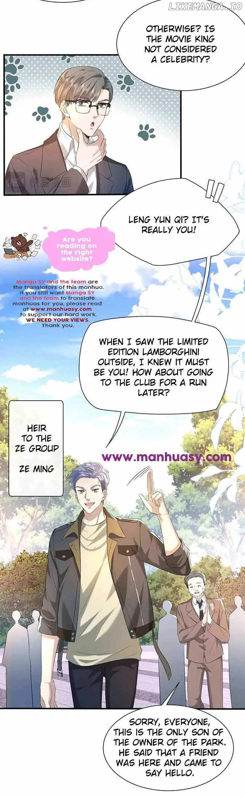 Mr. Qiao, Madam Is Spoiled by You Chapter 14 page 12