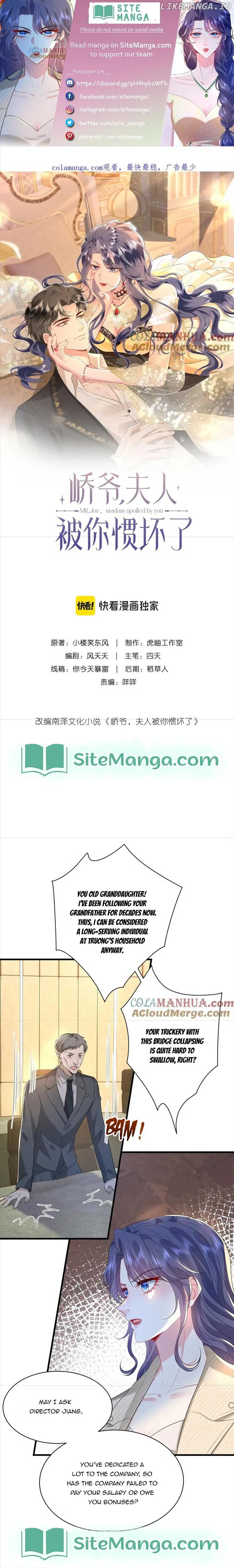 Mr. Qiao, Madam Is Spoiled by You Chapter 24 page 2