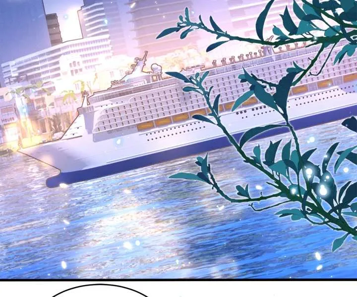 Mr. Qiao, Madam Is Spoiled by You Chapter 32 page 29