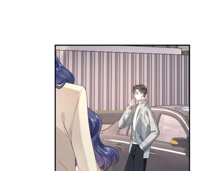 Mr. Qiao, Madam Is Spoiled by You Chapter 32 page 19