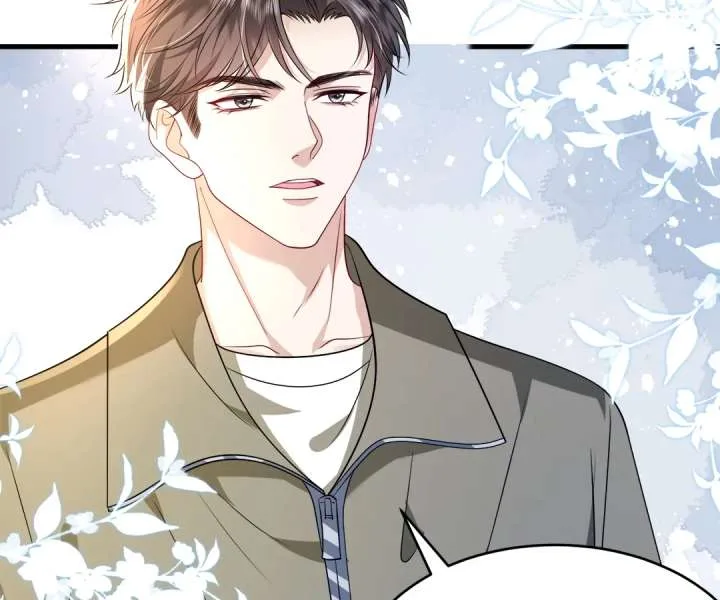 Mr. Qiao, Madam Is Spoiled by You Chapter 34 page 7