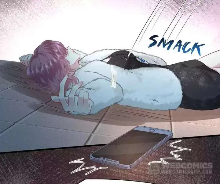 Mr. Qiao, Madam Is Spoiled by You Chapter 32 page 12