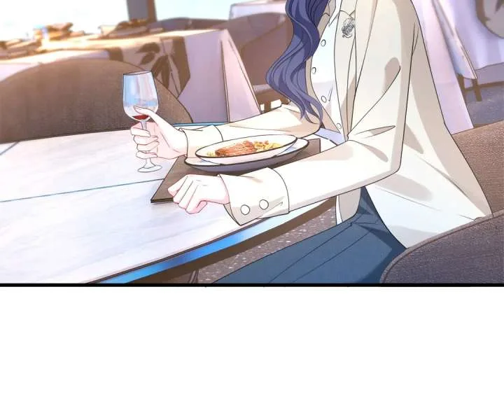 Mr. Qiao, Madam Is Spoiled by You Chapter 32 page 81
