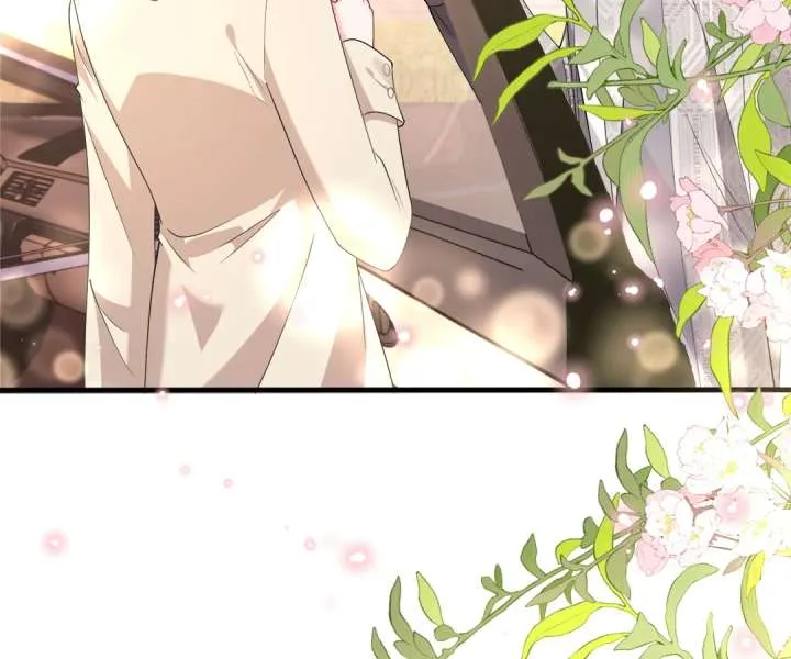 Mr. Qiao, Madam Is Spoiled by You Chapter 32 page 26