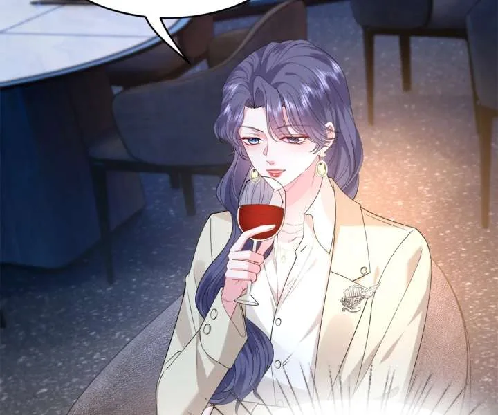 Mr. Qiao, Madam Is Spoiled by You Chapter 32 page 77