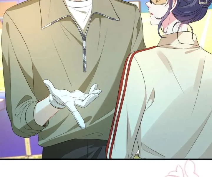 Mr. Qiao, Madam Is Spoiled by You Chapter 34 page 75