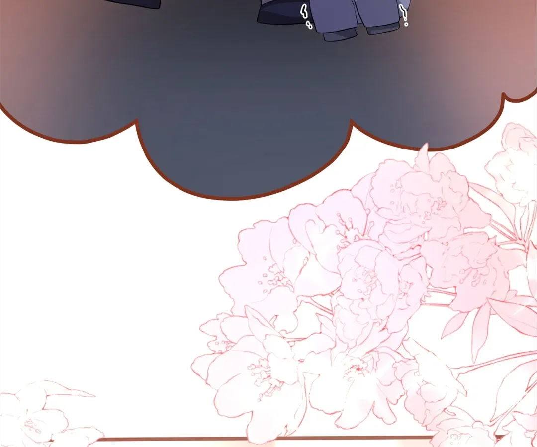 Mr. Qiao, Madam Is Spoiled by You Chapter 30 page 16