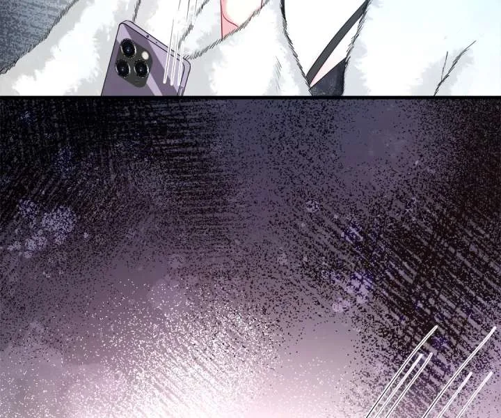Mr. Qiao, Madam Is Spoiled by You Chapter 32 page 11
