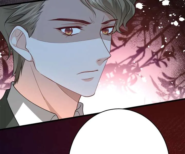 Mr. Qiao, Madam Is Spoiled by You Chapter 32 page 95
