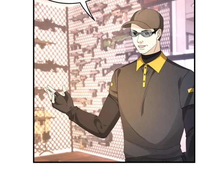 Mr. Qiao, Madam Is Spoiled by You Chapter 33 page 5