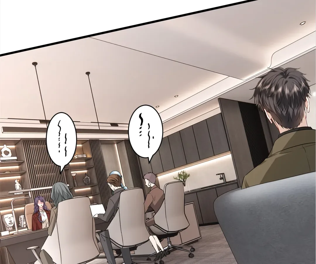 Mr. Qiao, Madam Is Spoiled by You Chapter 30 page 48