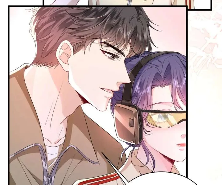 Mr. Qiao, Madam Is Spoiled by You Chapter 33 page 24