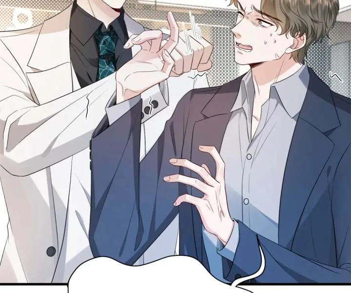 Mr. Qiao, Madam Is Spoiled by You Chapter 35 page 19