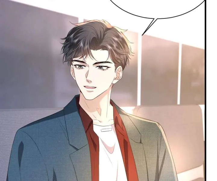 Mr. Qiao, Madam Is Spoiled by You Chapter 36 page 42