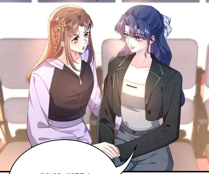 Mr. Qiao, Madam Is Spoiled by You Chapter 36 page 33