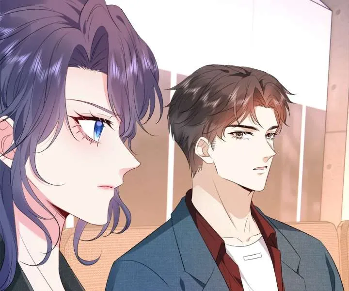 Mr. Qiao, Madam Is Spoiled by You Chapter 36 page 71