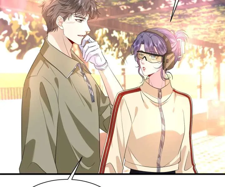 Mr. Qiao, Madam Is Spoiled by You Chapter 33 page 26