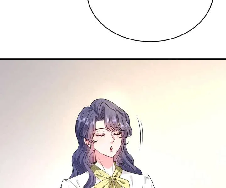 Mr. Qiao, Madam Is Spoiled by You Chapter 35 page 47