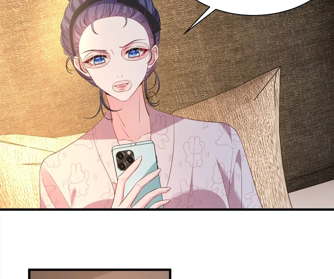 Mr. Qiao, Madam Is Spoiled by You Chapter 29 page 26