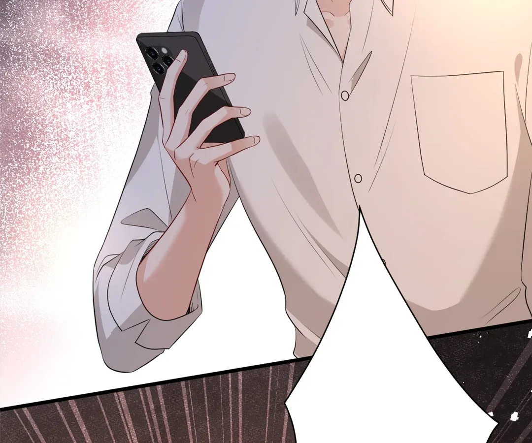 Mr. Qiao, Madam Is Spoiled by You Chapter 29 page 32