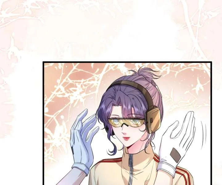 Mr. Qiao, Madam Is Spoiled by You Chapter 33 page 23