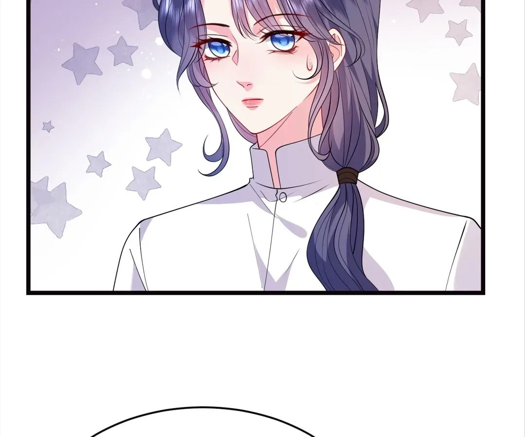 Mr. Qiao, Madam Is Spoiled by You Chapter 29 page 42