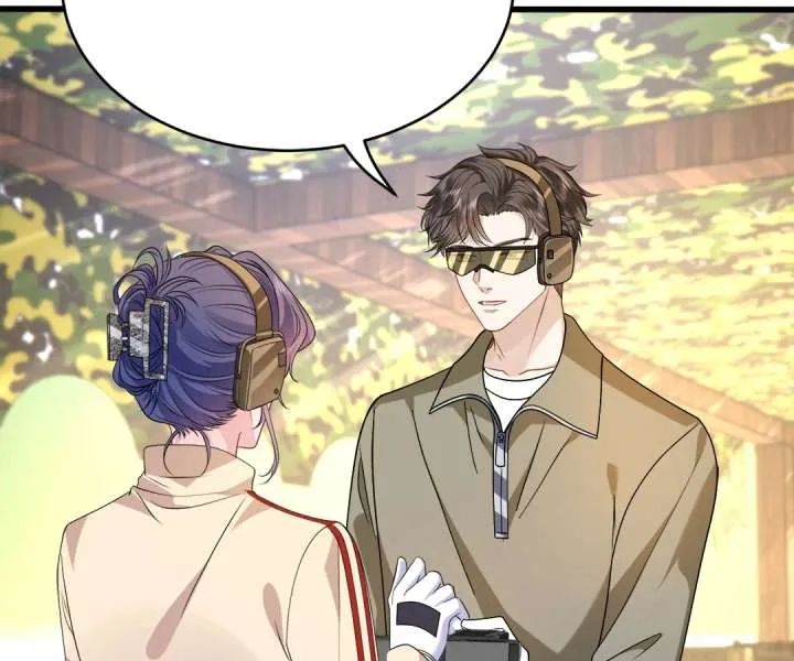 Mr. Qiao, Madam Is Spoiled by You Chapter 33 page 58