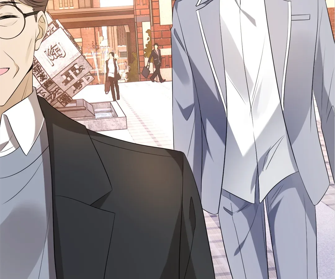 Mr. Qiao, Madam Is Spoiled by You Chapter 29 page 98