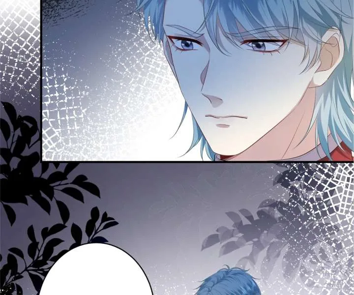 Mr. Qiao, Madam Is Spoiled by You Chapter 38 page 15