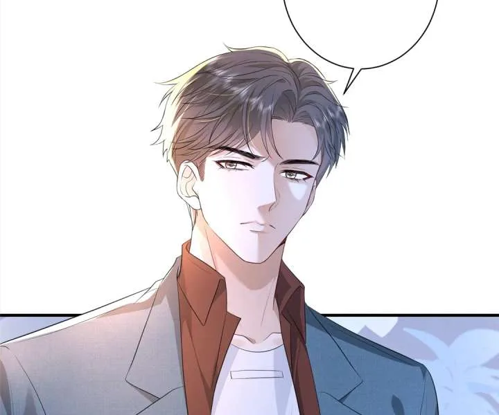 Mr. Qiao, Madam Is Spoiled by You Chapter 38 page 59