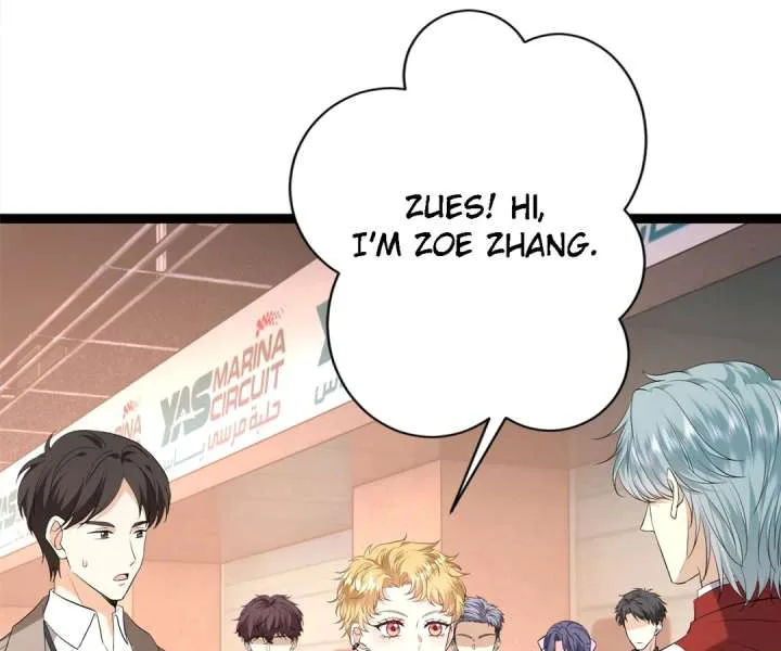 Mr. Qiao, Madam Is Spoiled by You Chapter 37 page 43