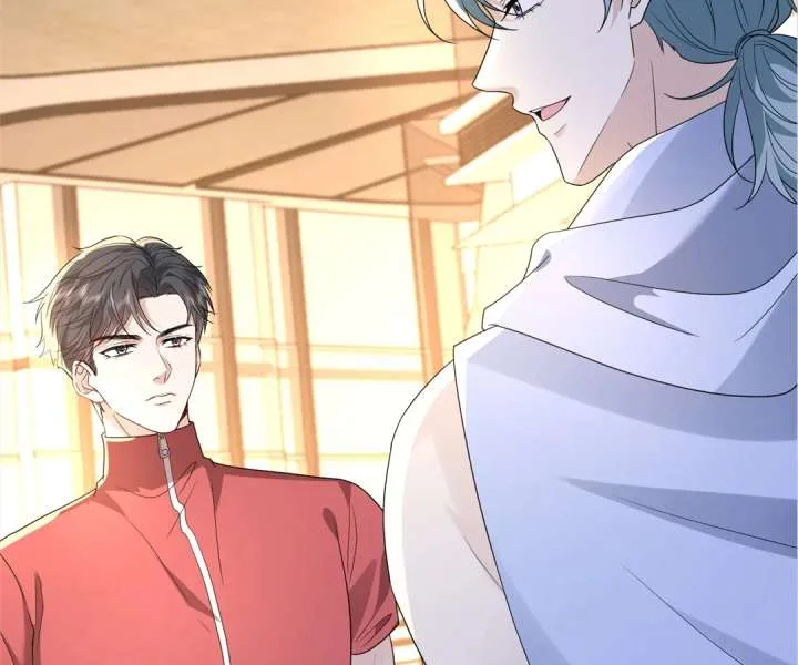 Mr. Qiao, Madam Is Spoiled by You Chapter 39 page 43