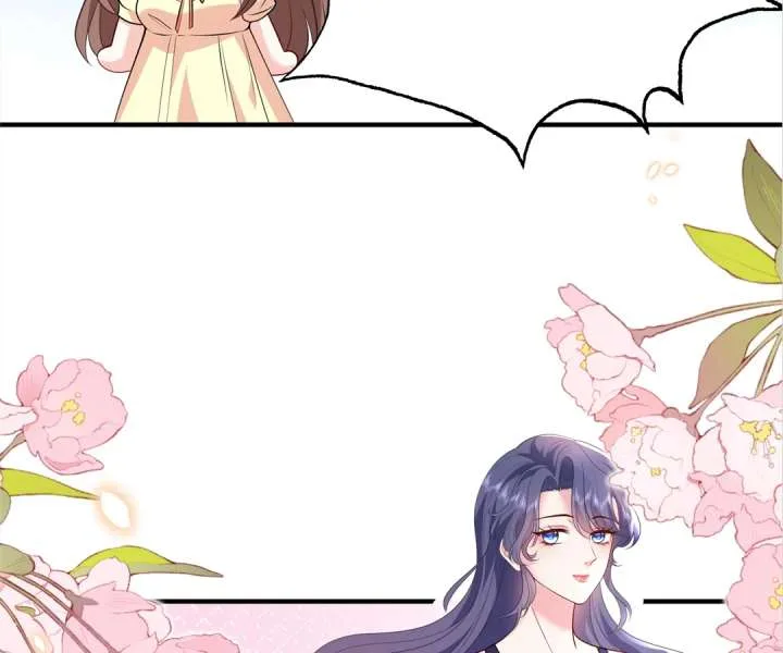Mr. Qiao, Madam Is Spoiled by You Chapter 39 page 16