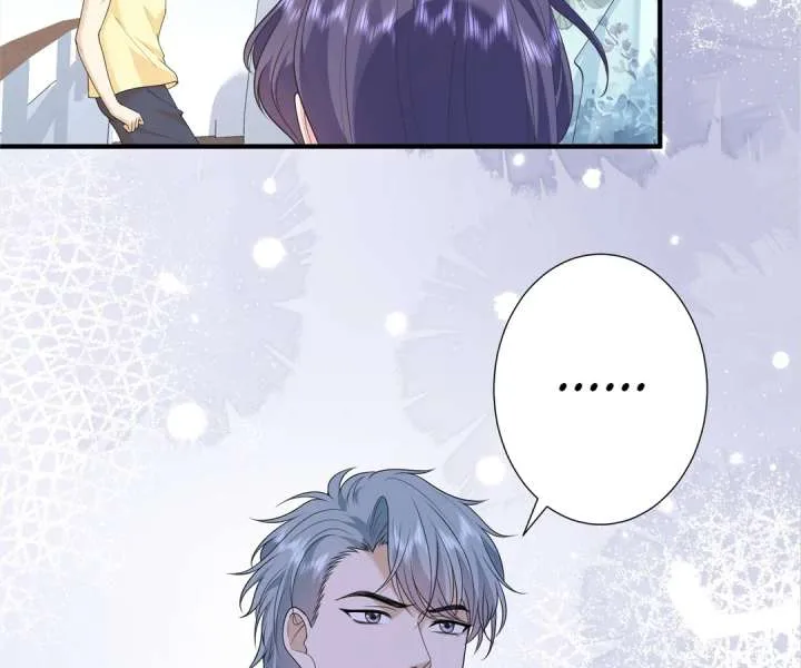 Mr. Qiao, Madam Is Spoiled by You Chapter 40 page 26