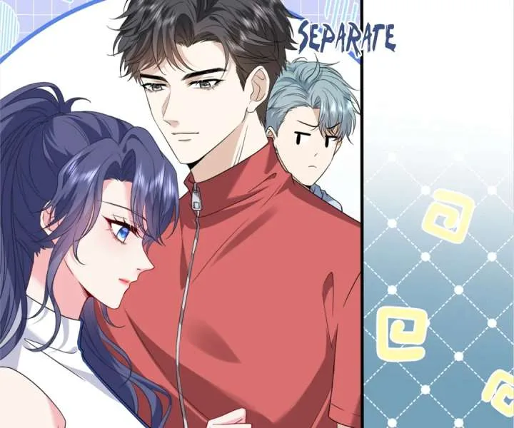 Mr. Qiao, Madam Is Spoiled by You Chapter 40 page 5