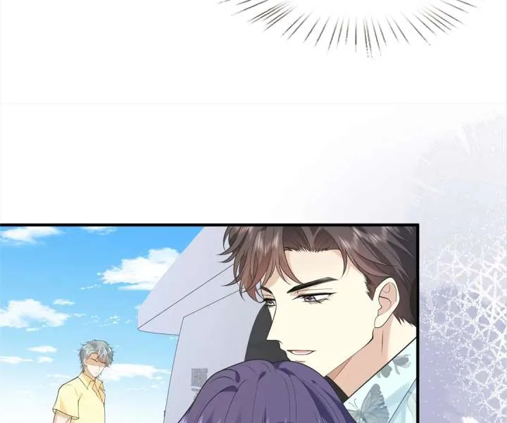 Mr. Qiao, Madam Is Spoiled by You Chapter 40 page 25
