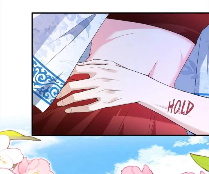 Mr. Qiao, Madam Is Spoiled by You Chapter 40 page 19