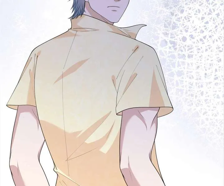 Mr. Qiao, Madam Is Spoiled by You Chapter 40 page 27