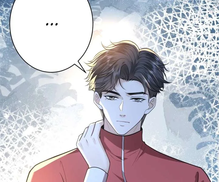 Mr. Qiao, Madam Is Spoiled by You Chapter 39 page 67