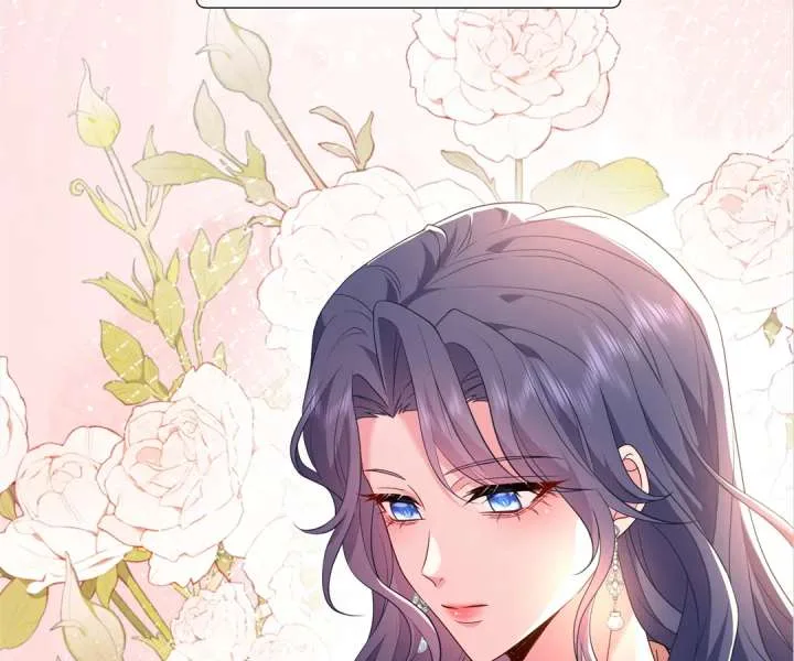 Mr. Qiao, Madam Is Spoiled by You Chapter 42 page 37
