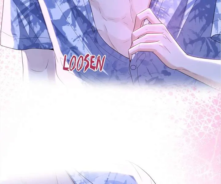 Mr. Qiao, Madam Is Spoiled by You Chapter 40 page 72