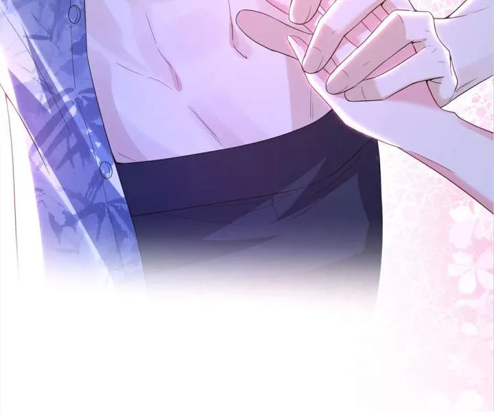 Mr. Qiao, Madam Is Spoiled by You Chapter 40 page 74
