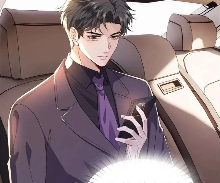 Mr. Qiao, Madam Is Spoiled by You Chapter 42 page 43