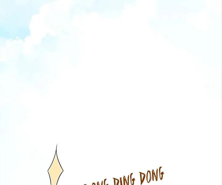 Mr. Qiao, Madam Is Spoiled by You Chapter 42 page 51